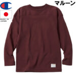 Champion チャンピオン プラクティスフットボールTシャツ TRUE TO ARCHIVES C3-T422 リブラセレクトストア libra select store libra-ss LBR 浜松