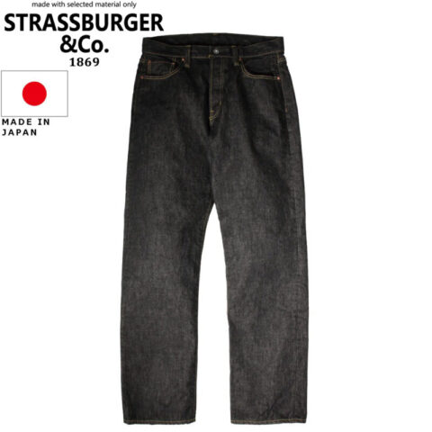 STRASSBURGER & Co. ストラスバーガー JUMBO 14.5oz セルビッチ ストレートブラックデニムジーンズ SBJ-145-222xxBK リブラセレクトストア libra select store libra-ss LBR 浜松