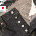 STRASSBURGER & Co. ストラスバーガー JUMBO 14.5oz セルビッチ ストレートブラックデニムジーンズ SBJ-145-222xxBK リブラセレクトストア libra select store libra-ss LBR 浜松