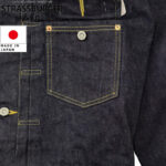 STRASSBURGER & Co. ストラスバーガー JUMBO 14.5oz セルビッチ 1st デニムジャケット バナナイエロー SBJ-145-305 リブラセレクトストア libra select store libra-ss LBR 浜松