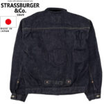 STRASSBURGER & Co. ストラスバーガー JUMBO 14.5oz セルビッチ 1st デニムジャケット バナナイエロー SBJ-145-305 リブラセレクトストア libra select store libra-ss LBR 浜松