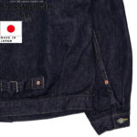 STRASSBURGER & Co. ストラスバーガー JUMBO 14.5oz セルビッチ 1st デニムジャケット バナナイエロー SBJ-145-305 リブラセレクトストア libra select store libra-ss LBR 浜松