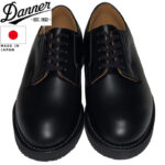 Danner ダナー POSTMAN2 ポストマンシューズ2 BLACK 日本製 D212100 リブラセレクトストア libra select store libra-ss LBR 浜松