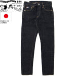 STUDIO D'ARTISAN ステュディオ・ダ・ルチザン 15ozリラックステーパードジーンズ SD-108 リブラセレクトストア libra select store libra-ss LBR 浜松