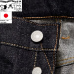 STUDIO D'ARTISAN ステュディオ・ダ・ルチザン 15ozリラックステーパードジーンズ SD-108 リブラセレクトストア libra select store libra-ss LBR 浜松