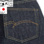 STUDIO D'ARTISAN ステュディオ・ダ・ルチザン 15ozリラックステーパードジーンズ SD-108 リブラセレクトストア libra select store libra-ss LBR 浜松