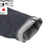 STUDIO D'ARTISAN ステュディオ・ダ・ルチザン 15ozリラックステーパードジーンズ SD-108 リブラセレクトストア libra select store libra-ss LBR 浜松