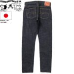 STUDIO D'ARTISAN ステュディオ・ダ・ルチザン 15ozリラックステーパードジーンズ SD-108 リブラセレクトストア libra select store libra-ss LBR 浜松
